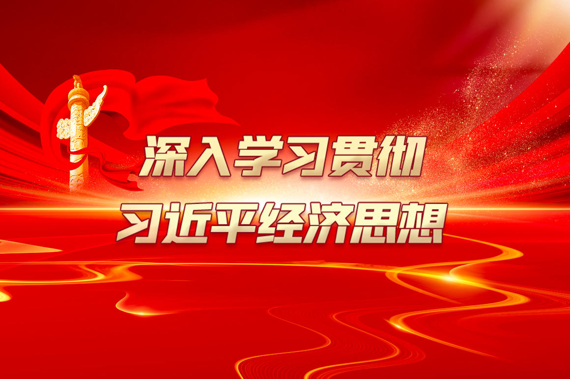 未標(biāo)題-1.jpg